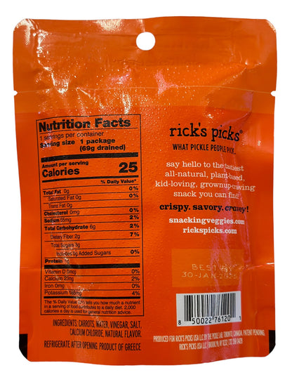 NEW Snacking Carrots  - 10 pack!